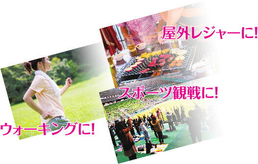 UVカットフェイスシールド フェイスガード 10枚セット KOKUSAI NLS0858-10P