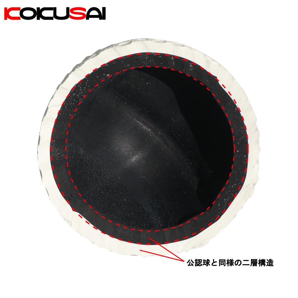軟式野球練習球 少年野球専用ボールJ球 KS-Coreボール 5ダースKSカゴ付き コクサイ(KOKUSAI) KS035-5C
