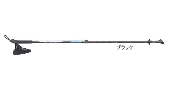 ノルディックウォーキングポール ツーポール14 アグレッシブ 伸縮タイプ 2本ペア NP-8020 1組