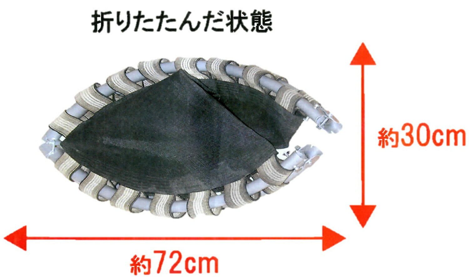 トレーニング コンパクトトランポリン 折りたたみ式 NLS2051 1台