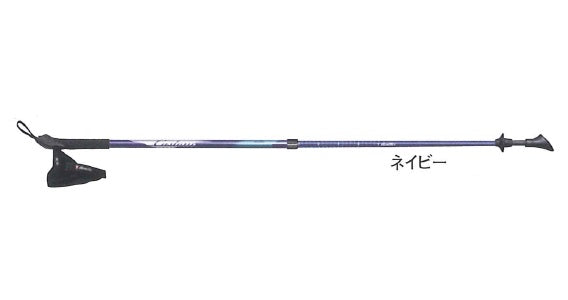 ノルディックウォーキングポール ツーポール14 アグレッシブ 伸縮タイプ 2本ペア NP-8020 1組