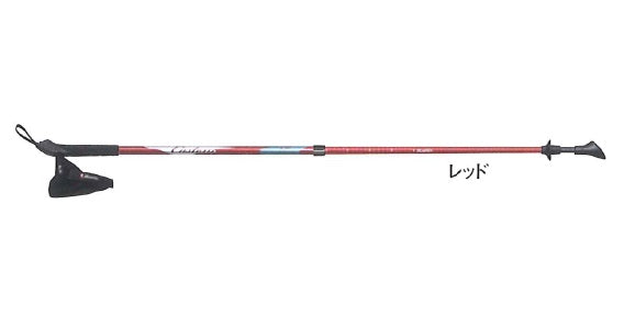 ノルディックウォーキングポール ツーポール14 アグレッシブ 伸縮タイプ 2本ペア NP-8020 1組