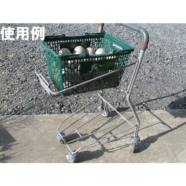 ボールカゴKS 大 NK672 29リットル 1個