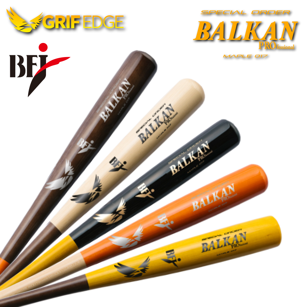 GRIF EGDE(グリフエッジ)BFJ公認 木製硬式バット カスタムフィットオーダー BALKAN Pro